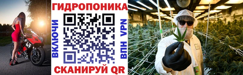 Сколько стоит Озёры Бошки Шишки МЕФ Cocaine ГАШИШ