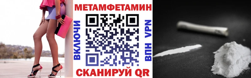 АМФ 97% Озёры