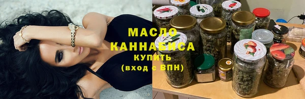 а пвп мука Дмитриев