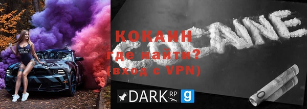 а пвп мука Дмитриев