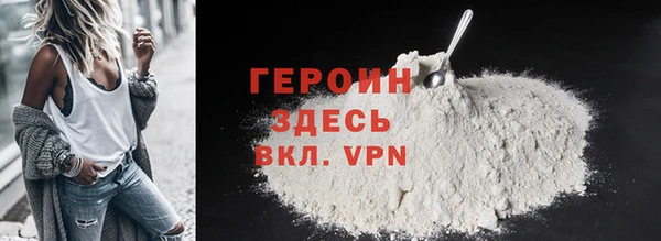 скорость mdpv Дмитров