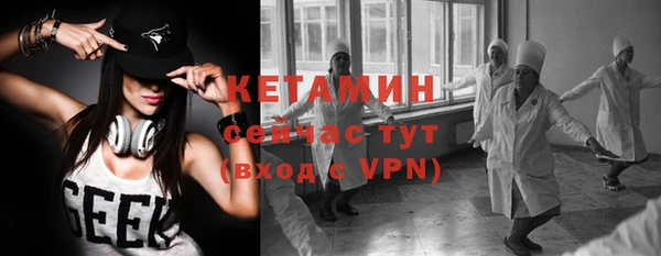скорость mdpv Дмитров