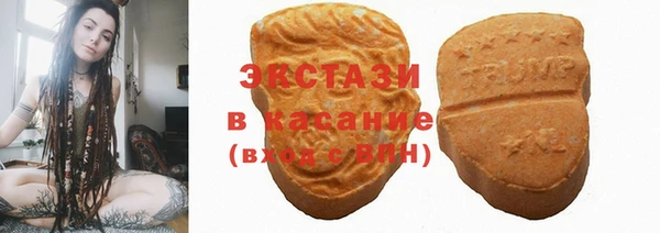 а пвп мука Дмитриев