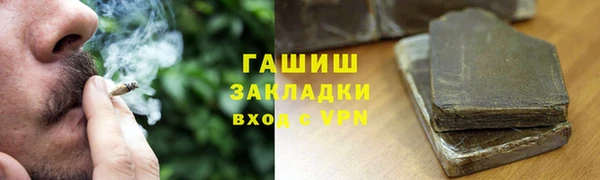 скорость mdpv Дмитров