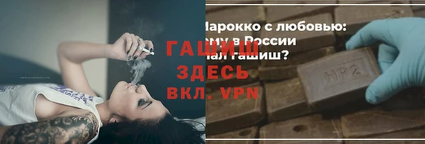 скорость mdpv Дмитров
