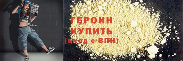 прущий лед Нягань
