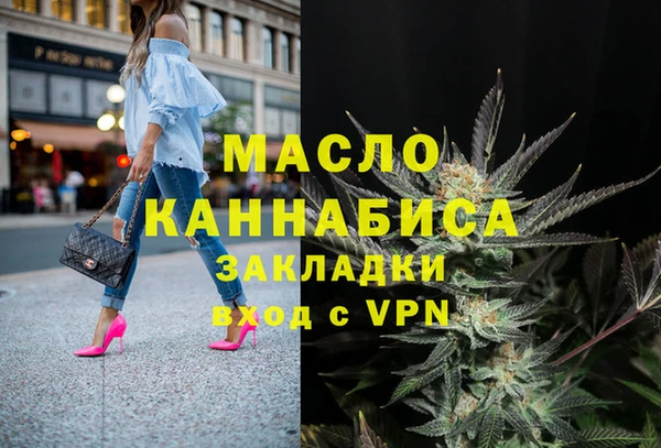 скорость mdpv Дмитров