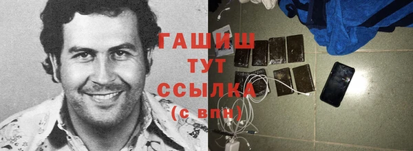 а пвп мука Дмитриев