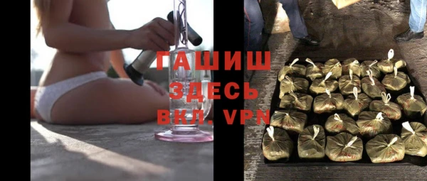 а пвп мука Дмитриев