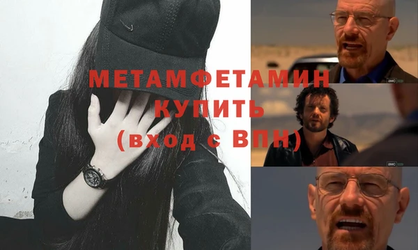 круглые Няндома