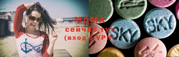 крисы Дмитровск
