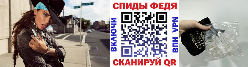 Первитин кристалл  продажа наркотиков  Озёры 