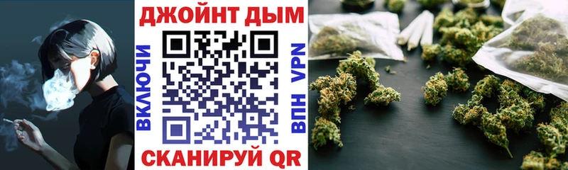 Марихуана THC 21%  магазин продажи наркотиков  Озёры 